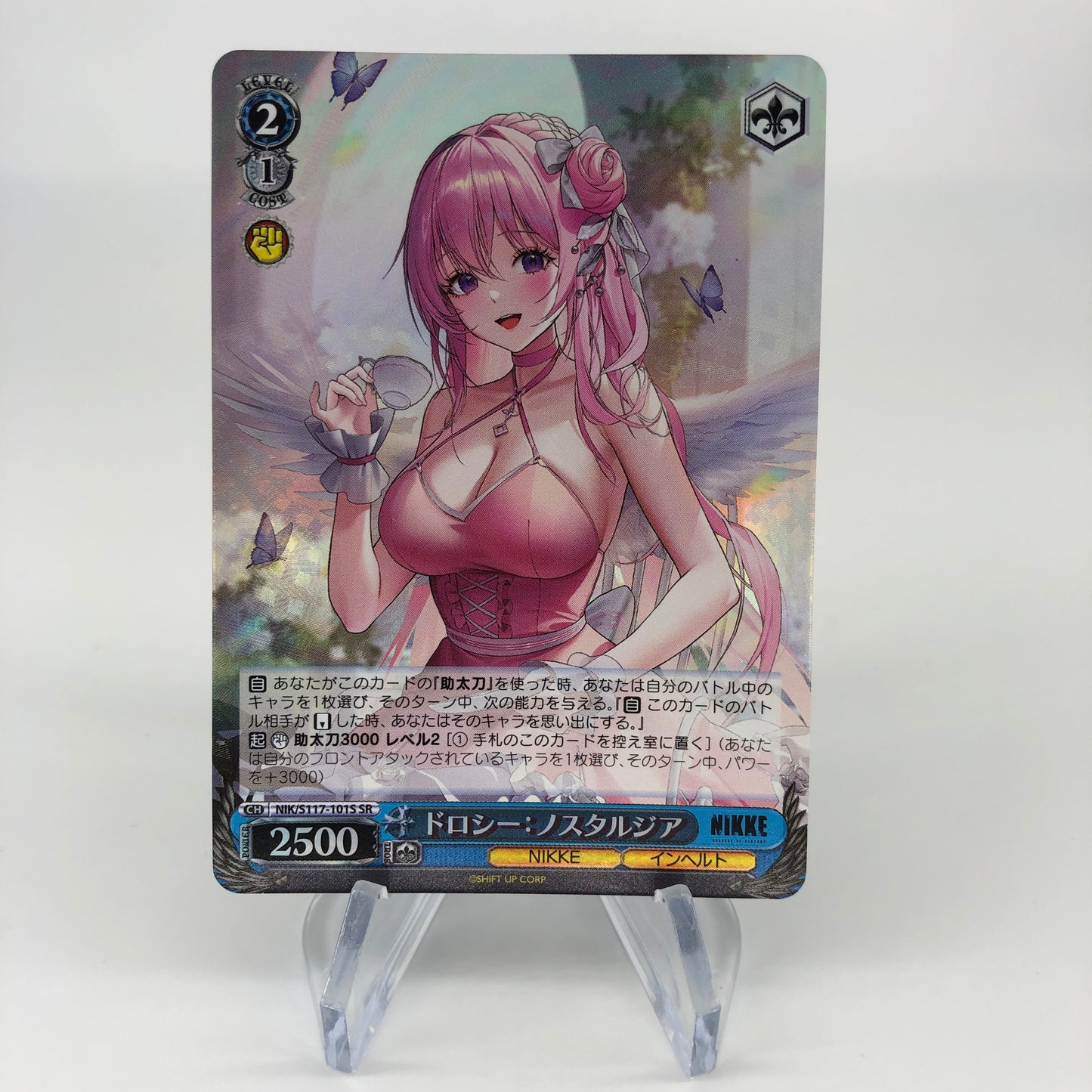 Weiss Schwarz Card Dorothy S117-101S SR Nikke Japanese [Mint]