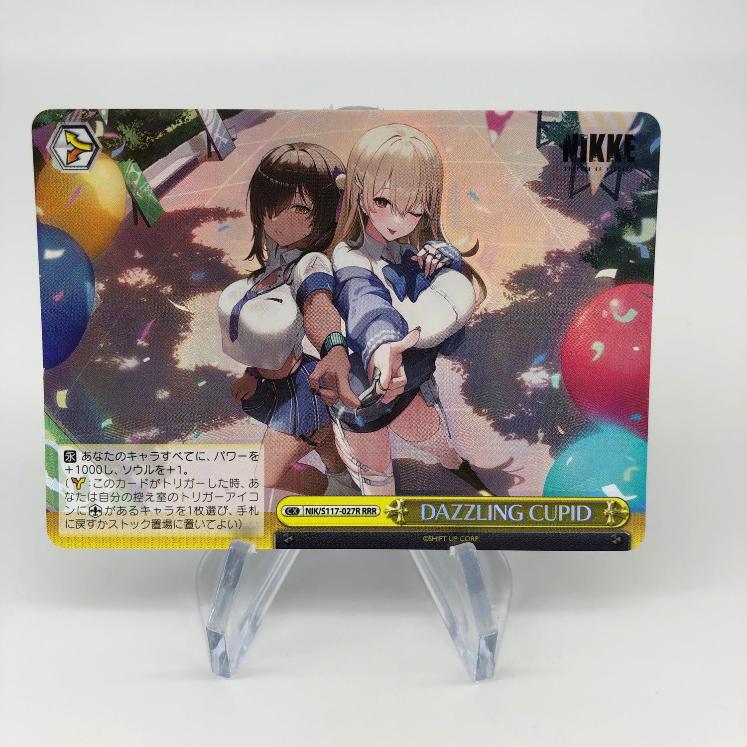 Weiss Schwarz Card Tia Naga S117-027R RRR Holo Nikke Japanese [Mint]