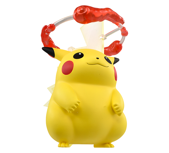 Pokemon Monster Collection Pikachu VMax