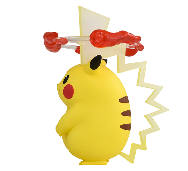 Pokemon Monster Collection Pikachu VMax