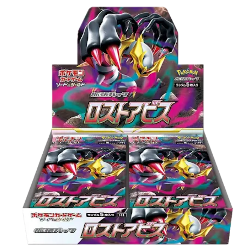 Pokemon Japanese Lost Abyss Sealed Box S11