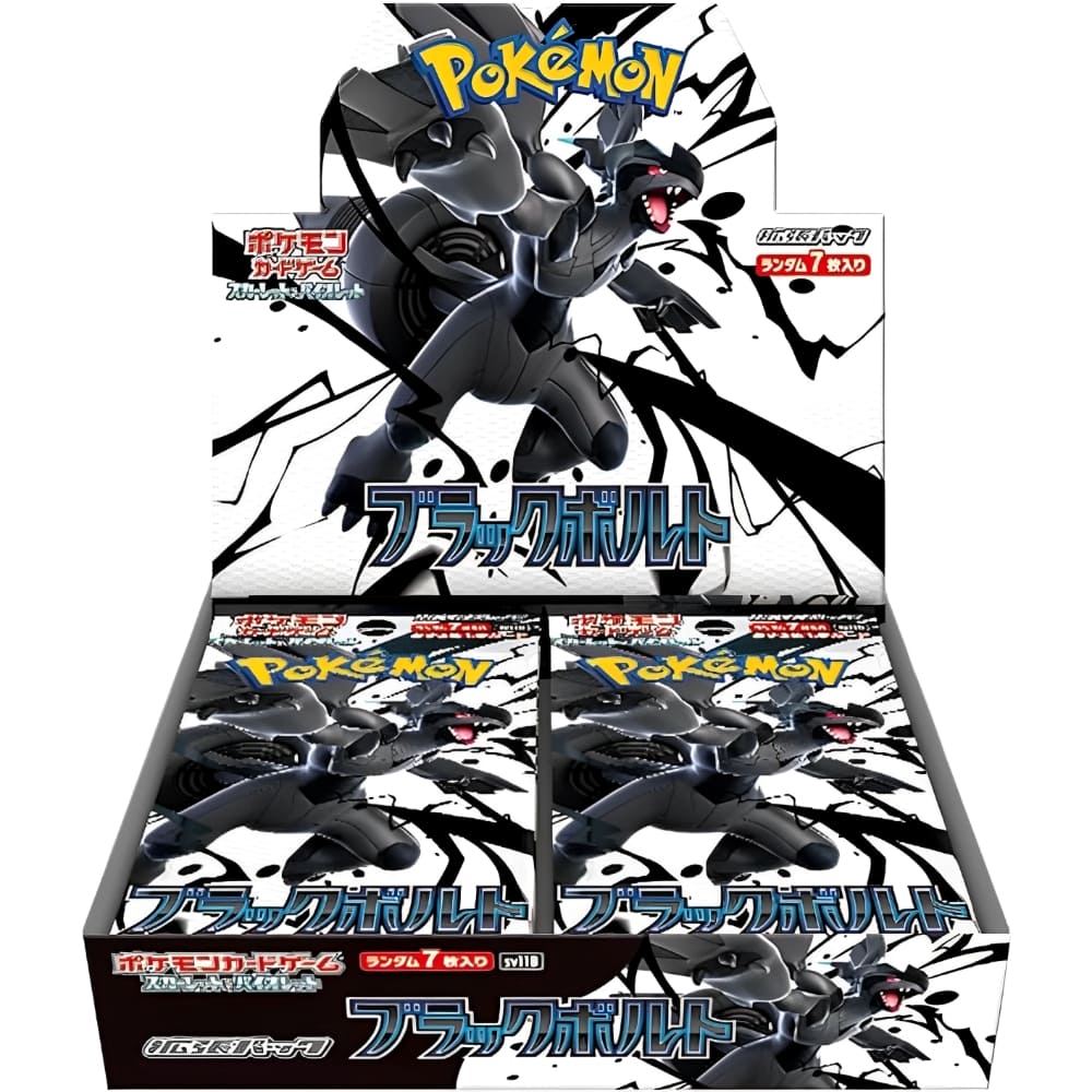 Pokemon Japanese Black Bolt Sealed Box SV11B