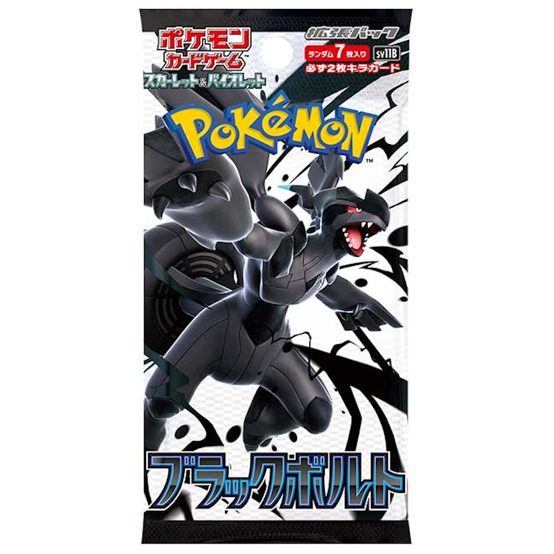 Pokemon Japanese Black Bolt SV11B Booster Pack