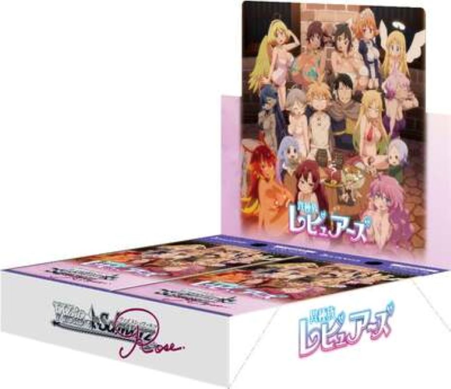 Weiss Schwarz Japanese Interspecies Reviewers Sealed Box