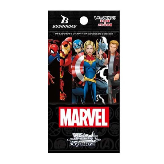 *CASEBREAK* Weiss Schwarz Japanese Marvel Vol.3 Booster Pack