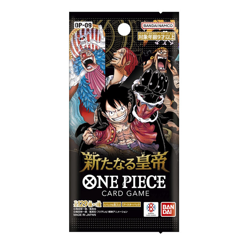 One Piece Japanese The Four Emperors OP09 Booster Pack