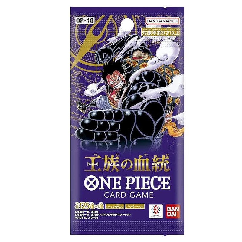 One Piece Japanese Royal Blood OP10 Booster Pack