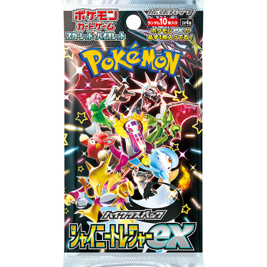 Pokemon Japanese Shiny Treasure EX Booster SV4A *BREAK*