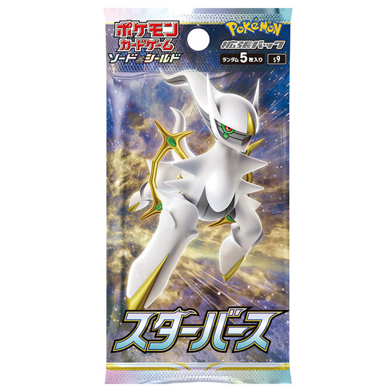 Pokemon Japanese Star Birth S9 Booster Pack