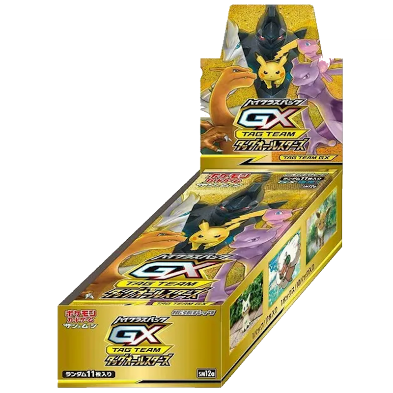 Pokemon Japanese TAG Team All Stars Sealed Box SM12A