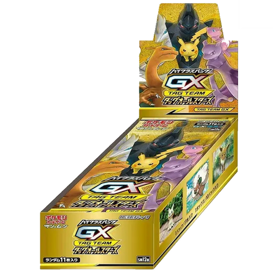 Pokemon Japanese TAG Team All Stars Sealed Box SM12A