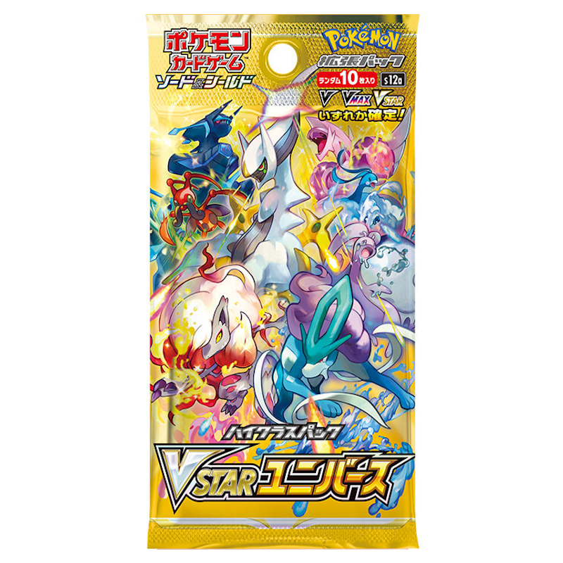 Pokemon Japanese VSTAR Universe S12A Booster Pack
