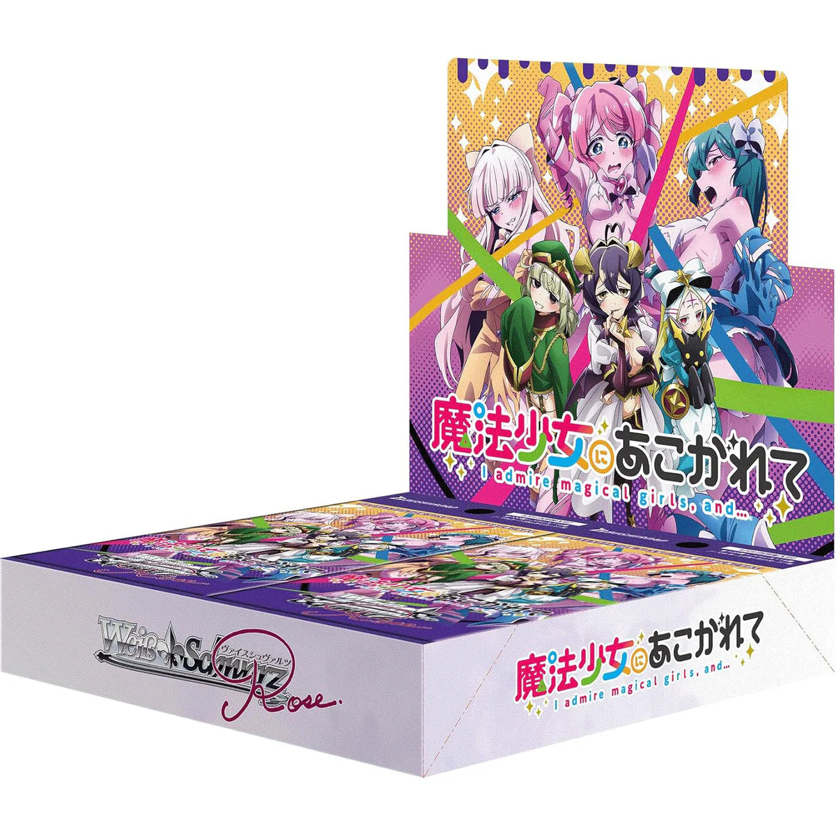 Weiss Schwarz Rose Japanese I Admire Magical Girls Sealed Box