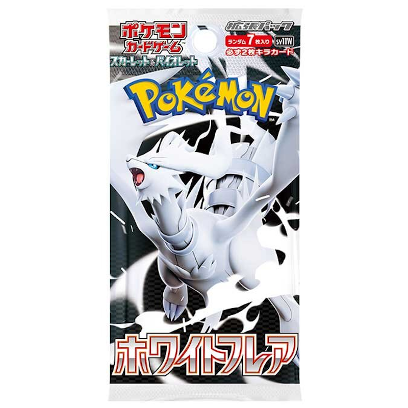 Pokemon Japanese White Flare SV11W Booster Pack